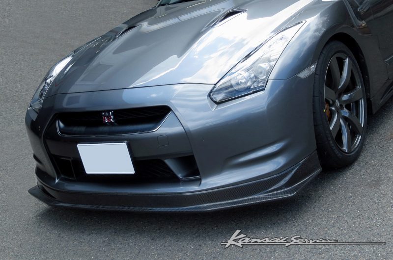 Carbon-Front-Lip-Type-2