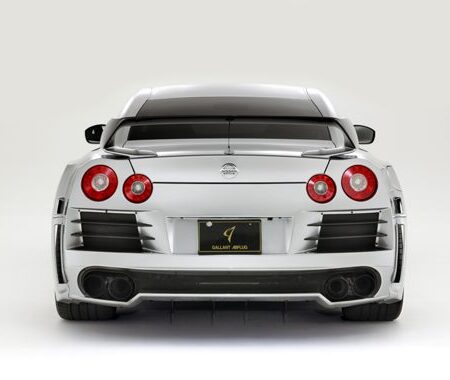 AbFlug Rear Bumper (No Fins) for 2009-19 Nissan GT-R [R35] 20141310001/20141310001