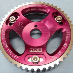 HKS Fine Tune Timing Gear for 1989-92 Nissan Skyline GT-R [R32] 24999-AN001
